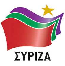 Logotipo del partido griego Syriza