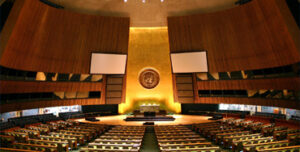 Sede de la Organización de Naciones Unidas