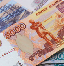 Rublos moneda oficial Rusa