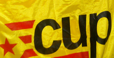 Logotipo de la CUP