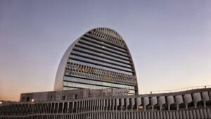 Ciudad BBVA